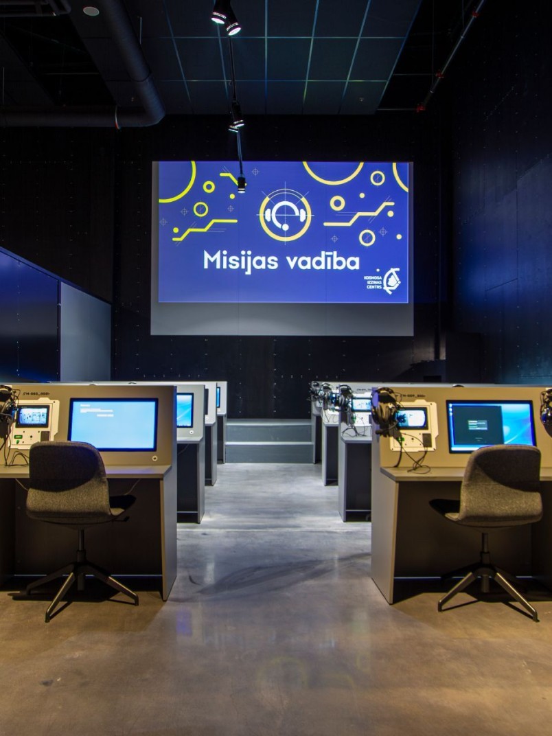 Kosmosa izziņas centrs Cēsīs